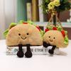Creative Cute Food Small Burger Doll Plush Toy Girl Bag Keychain Small Pendant Pendant Rag Doll