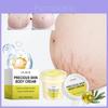 Ouhoe Pregnant Care Cream For Nourishing And Repairing Postpartum Skin Texture And Firmness