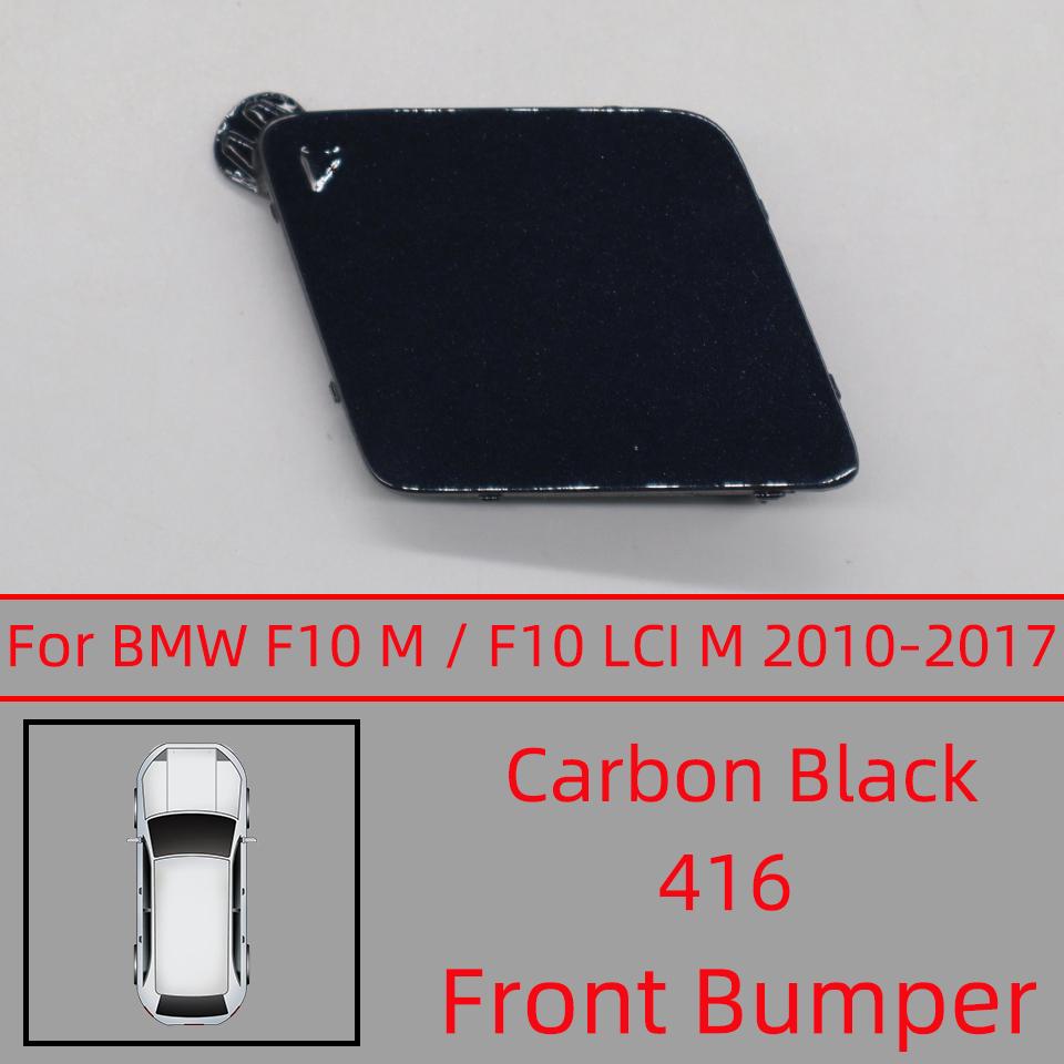 Auto Front Bumper Tow Hook Cover Cap For BMW 5 Series 10-17 F10/F11/LCI M-SPORT #51118048681 M5 518d 520d 528iX 535dX 550i 550iX