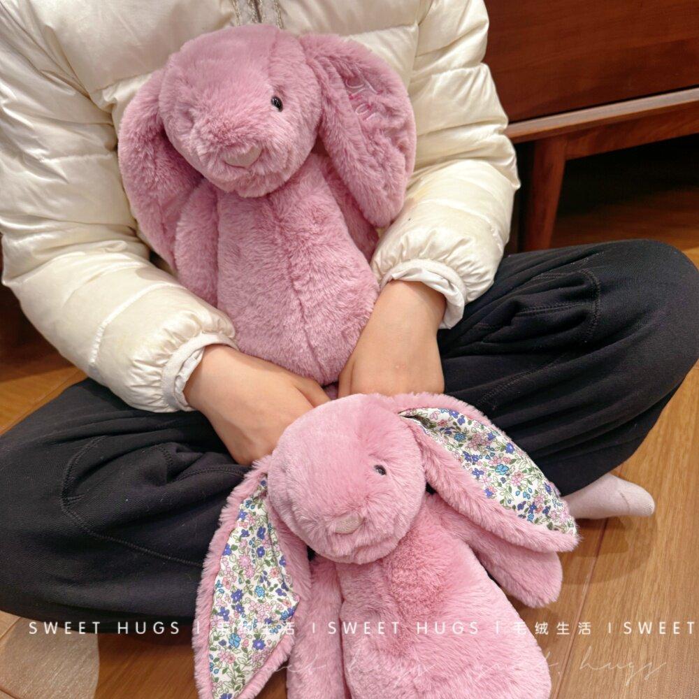 Cute 30/36cm Tulip floral pattern Rabbit Flower Cloth Rabbit Plush Toys Rabbit Stuffed Doll Toy Hobbies Collection Birthday Gift