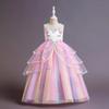Kids Unicorn Dress with Headband, Jewelry & Accessories, Multicolor, 120 Cm, Ages 4-5