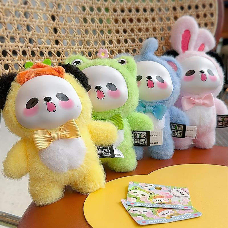 Panda Cartoon Plush Keychain With Soft Toy Pendant For Kids And Collectors