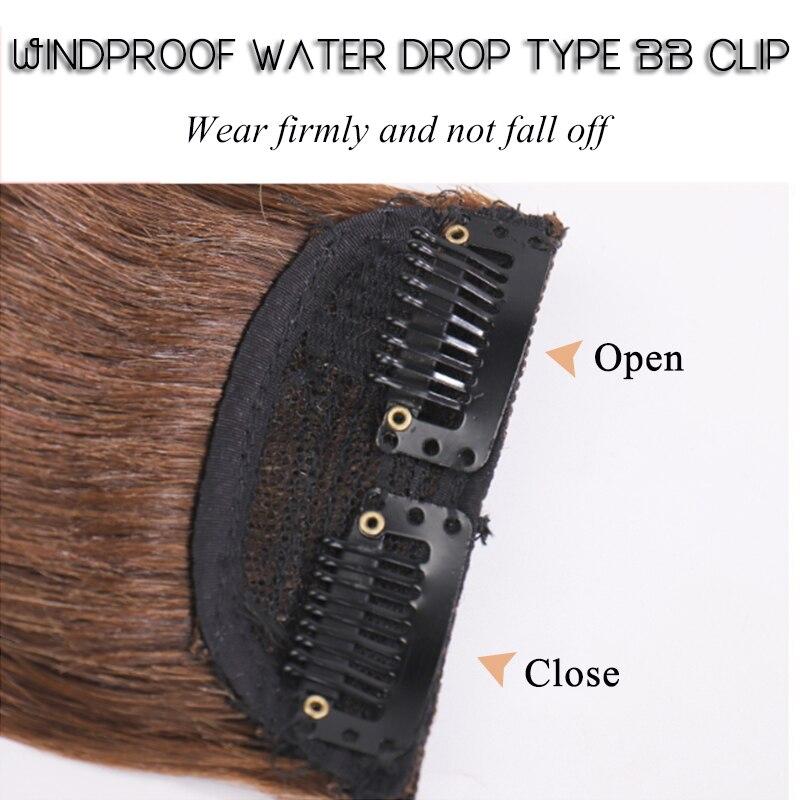 QIANAO One Piece Hair Pads Board Seamless Top Ivisiblity Clips In Piece Thickened Hair Root Pad High Synthetic Hair Straight Hair