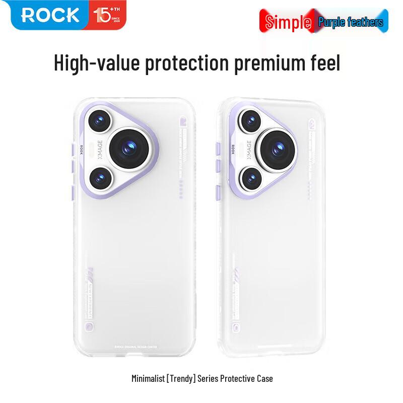 ROCK Mattes TPU-Case für Huawei Pura 70 Pro/Pro+