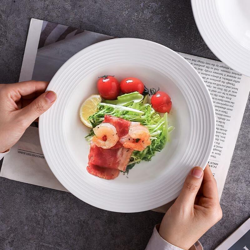 Huaihuang 8,5-Zoll Keramik-Speiseteller