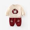 Girls' Fashionable Rabbit Applique Pullover & Apple Sweatpants Set