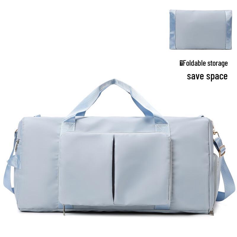

Dry Wet Separation Fitness Travel Bag