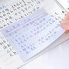Extendable Sticky Notes Lined/Dotted/Grid Extendable Sticky Notes Self-Stick Notes  Students