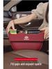 Nissan Car Seat Gap Organizer for Bluebird, Sylphy, Qashqai, Tiida, Teana