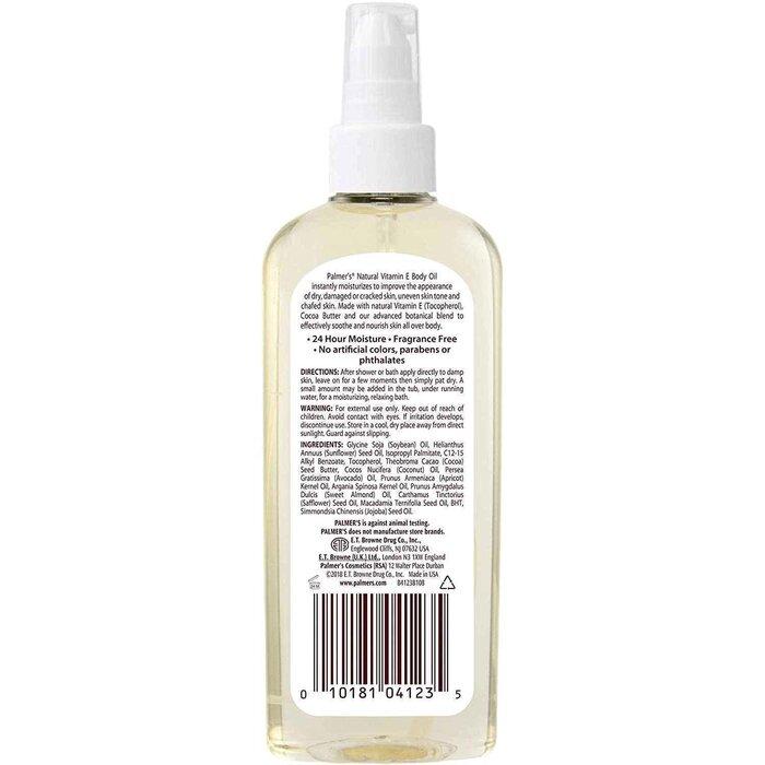 PALMERS Natural Vitamin E Multi-Purpose Body Oil (Random Packaging Delivery)