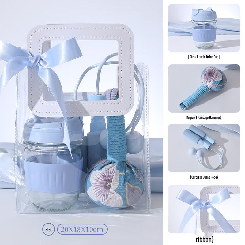 Gift Set with Glass Cup & Wellness Accessories Package 20