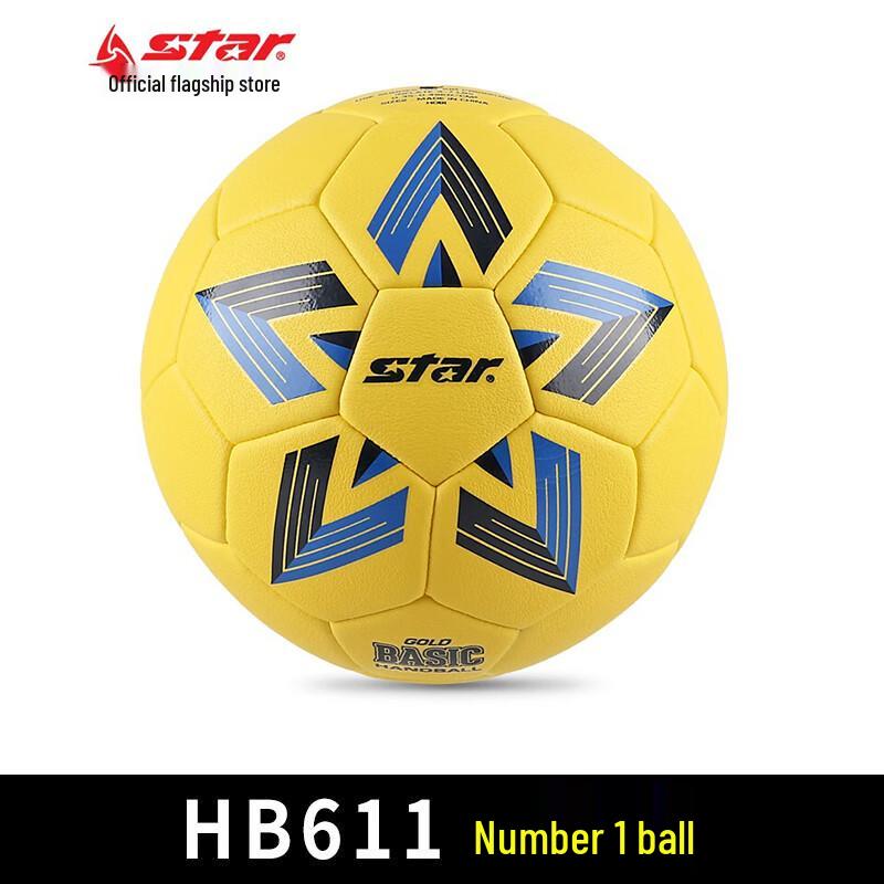 STAR Handball Training & Match Ball