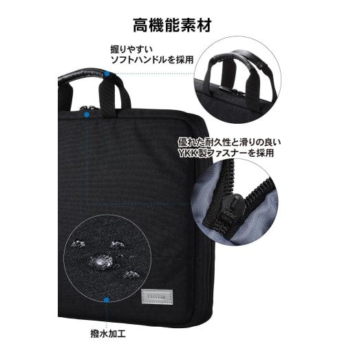 ELECOM Computer Case, Compatible with 15.6 inch MacBook Pro16, Internal Pocket, Black BM-F06XBK