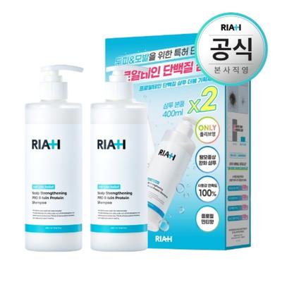 Laia Hair Loss Symptom Relief Proaltaine Protein Shampoo Double Special Set, 400ml, 2 Units
