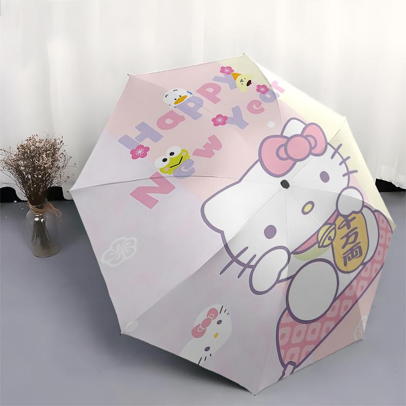 1pc Hello Kitty Happy New Year Automatic Opening/Closing Umbrella with Foldable Design, Iron Frame Outdoor Umbrella for Fans, Travelers, Daily Use, Gi