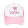 Romantic Pink I Love Mom Gift Custom Mesh Baseball Caps Women Men Spring Female Beach Sunscreen Hat Hip Hop Trucker Cap