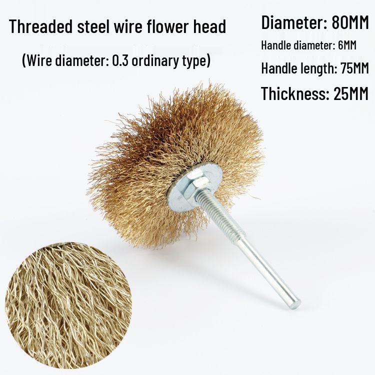 Steel Wire Grinding Wheel for Wood Carving and Furniture Debarking