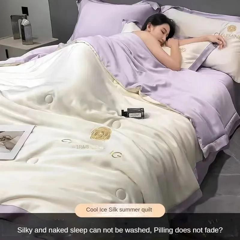 100% Washed Silk Summer Quilt Embroidery Smooth Ice Cooling Comforter for Bed Silky Solid Blanket Soft Cool Summer Blanket