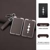 2024 Fangchengbao Leopard 5 Key Case: NFC Induction Card Holder & Protective Shell for Men