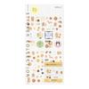 Midori Planner Sticker Yohaku Interior Pattern Peeling PET Decors 82743006