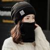 2 Pcs/Set Lady Winter Beanie Scarf Sert Knitted Elastic Ear Protection Brimless Windproof Cap Neck Wrap Set Outdoor Cycling Skiing Headwear