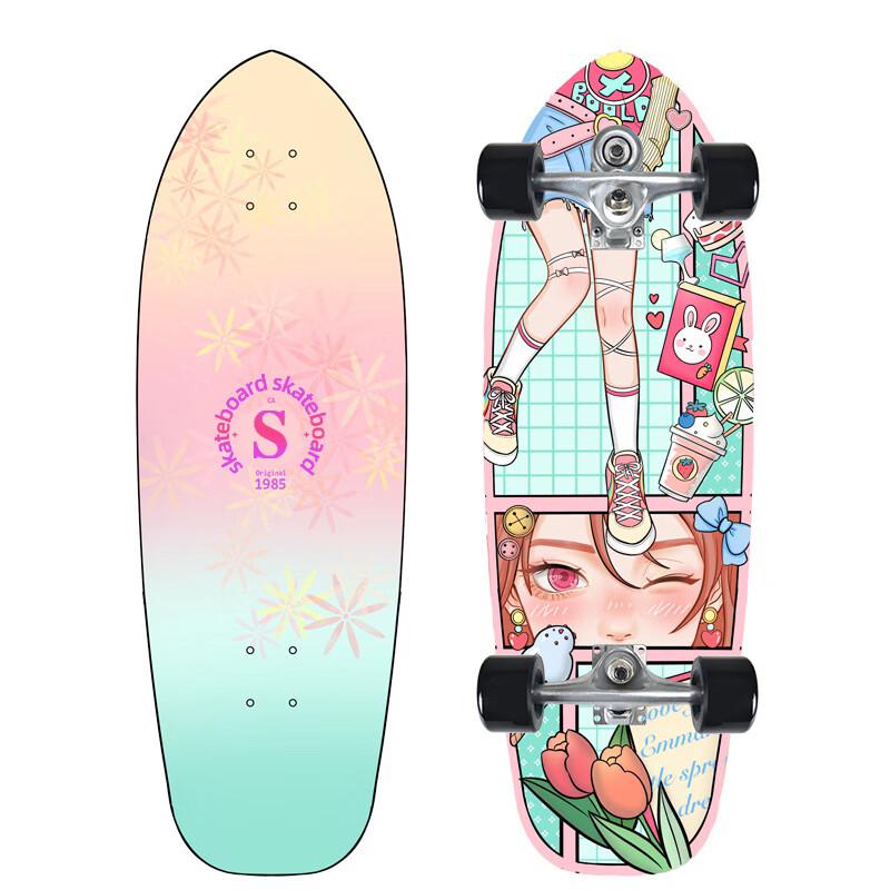 UOSU 32-inch C7 Surfskate