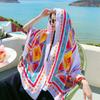 Trendy and Fashionable Triangular Rhombus Beach Towel, Soft and Comfortable Breathable Scarf, UV Protection, Sun Protection, Shawl