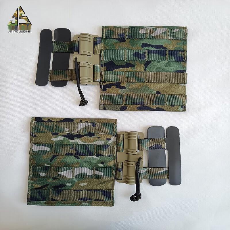 Junshuo Tactical Vest Quick Release Buckle Set