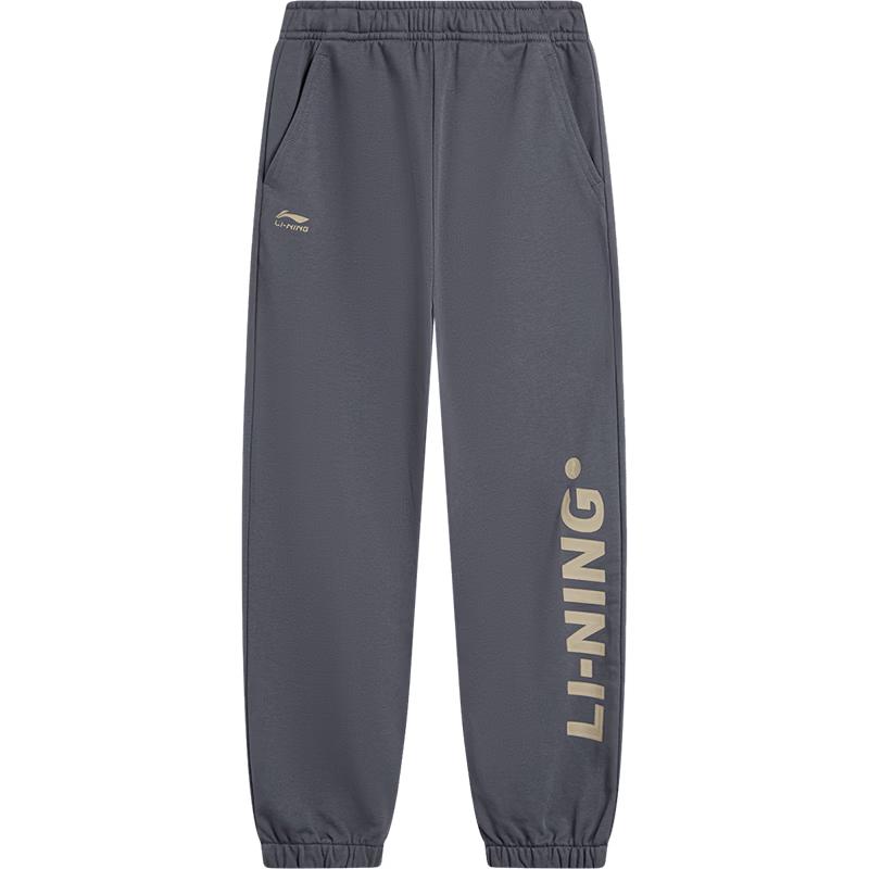 Li-Ning Свободные спортивные штаны унисекс для детей с манжетами 160