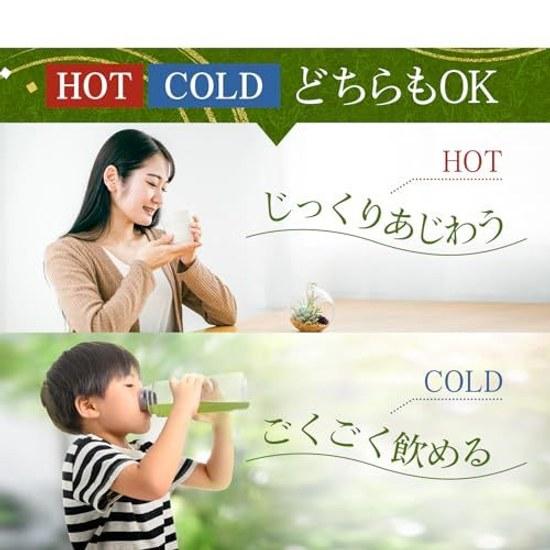 Shizuoka Kayamaen Sushi Shops Aromatic Powdered Tea 100g Powder Green Brown Rice Trace Amounts 250-350 Servings