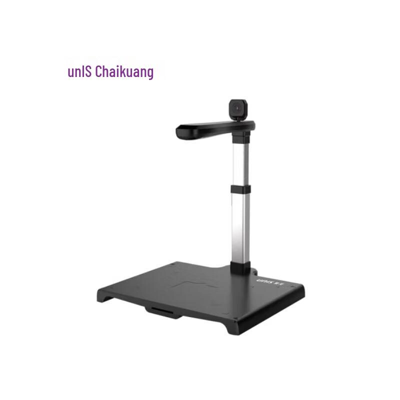 

Unispro N2330KF A3 Document Camera CN plug (adapter included)