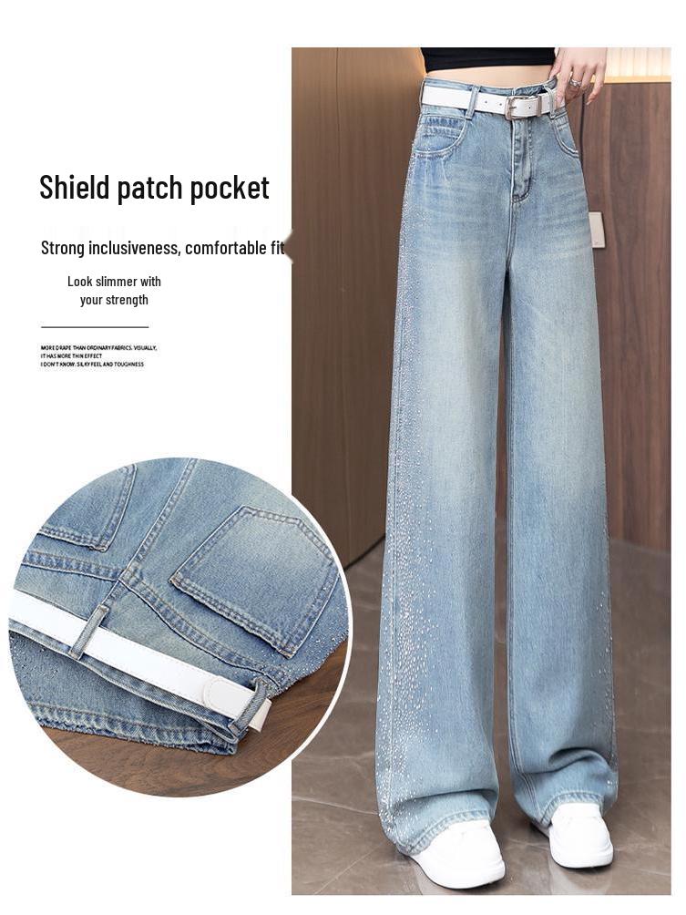 Women's Spring 2026 High-Waisted Loose Wide-Leg Jeans with Side Rhinestones