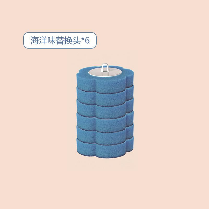 

Disposable Toilet Brush Disposable Sponge Head Household with Bottom Seat Wall-mounted Toilet Brush