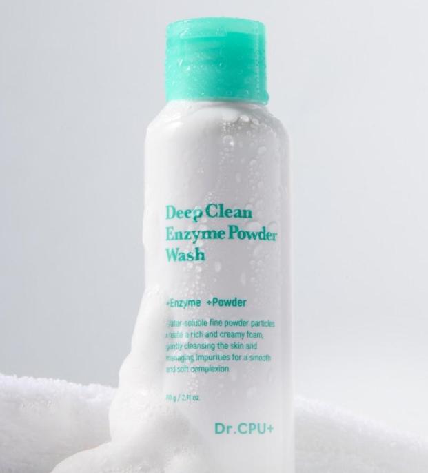 Deep Pore Enzyme Powder Cleanser for Clear & Smooth Skin