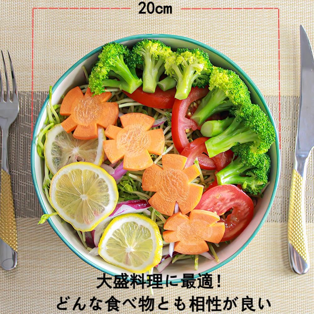 AOOSY Salat 800ml Ramen 2 2 Reis Eltern und Kind Mikrowelle und Spülmaschine Weiße Schüssel, (1690ml), Schüssel, Schüssel, Schüssel, Schüsseln, Schüsseln, Keramik, 4-teiliges Set,