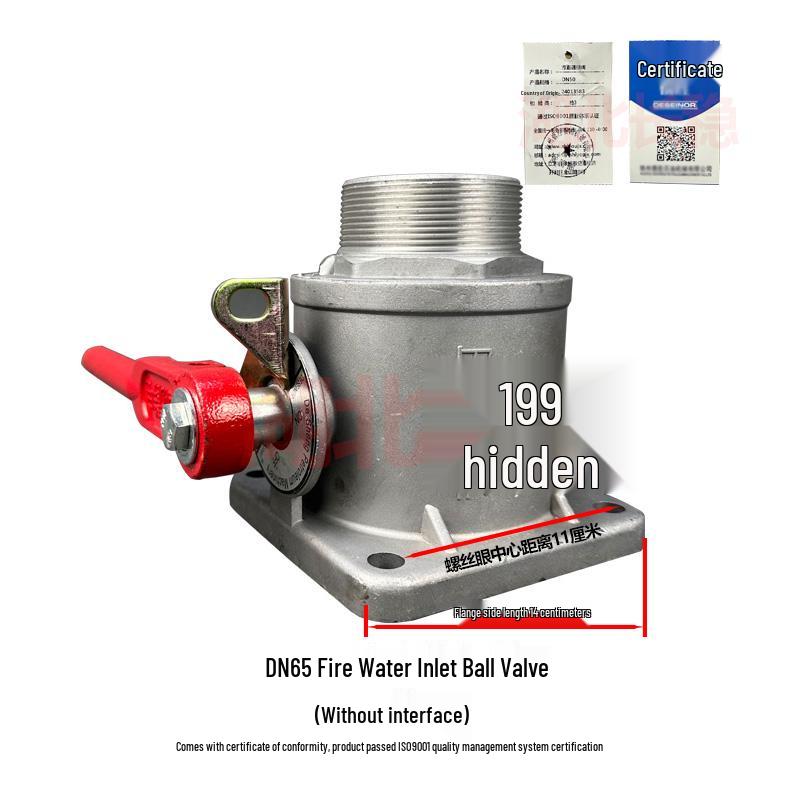 Fire Truck Water Inlet Ball Valve for Sprinkler and Tank Trucks, DN50/DN65