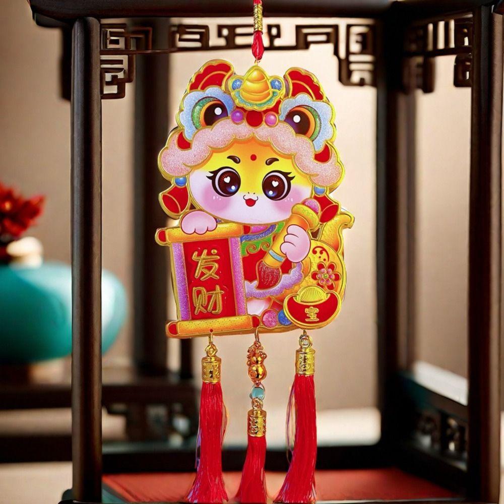 Plüsch Anhänger für Reichtum Traditioneller Frühlingsfest Anhänger Neujahrsdekorationen Geschenke
