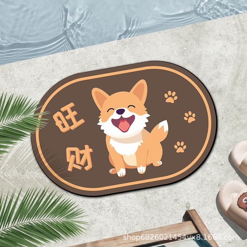 Bathroom Floor Mat Absorbent Toilet Floor Mat Non-slip Entry Door Mat Kitchen Door Toilet Mat Size