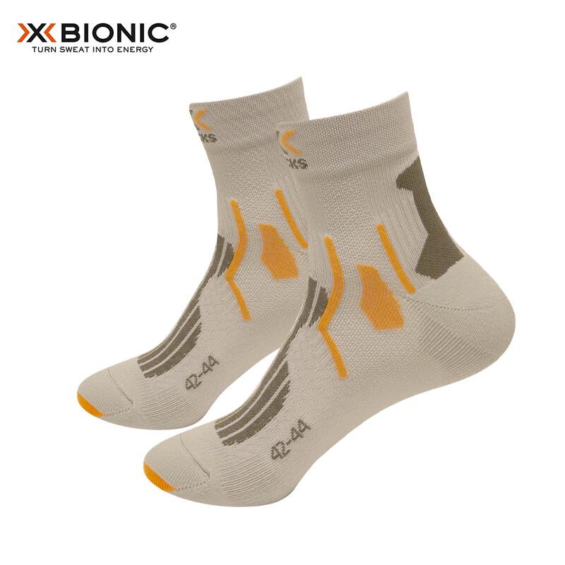 Носки XBIONIC для хайкинга и бега 24.5cm-25.5cm (EU 39-41)