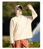 Unisex UV-Protection Hooded Ice Silk Summer Suit with Detachable Features