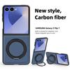 For Samsung Galaxy Z Flip7 5G Magnetic Case Carbon Fiber Texture PU + TPU Kickstand Phone Cover