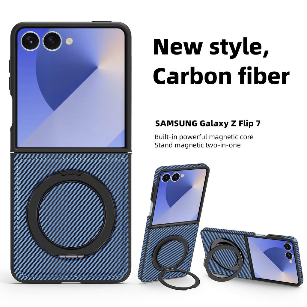 For Samsung Galaxy Z Flip7 5G Magnetic Case Carbon Fiber Texture PU + TPU Kickstand Phone Cover