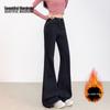 Beautiful Wardrobe Women's Black High-Waist Fleece-Lined Flare Jeans