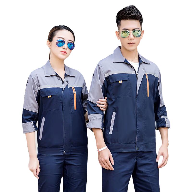 Shuangcan Summer Long Sleeve Auto Repair Workwear Set
