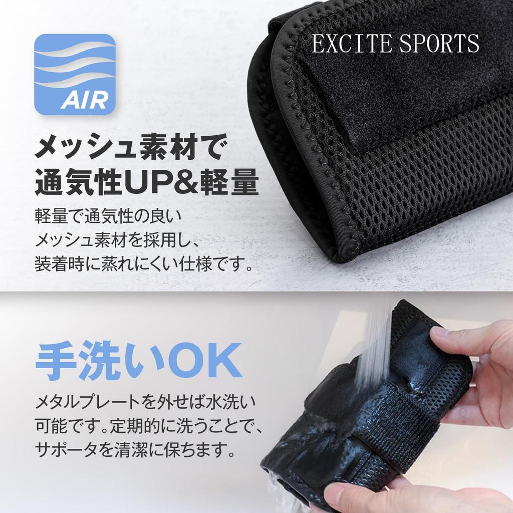 EXCITESPORTS Wrist Professionally Designed for Strong Support and Metal Plate for Reduced Secure Perfect for and Everyday Injury Hand Instruction