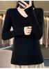 2024 Spring/Autumn Women's Slim Fit V-Neck Long Sleeve Knitwear - Korean Style Trendy Base Layer