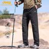 JEEP Lightweight Outdoor Straight-Leg Pants