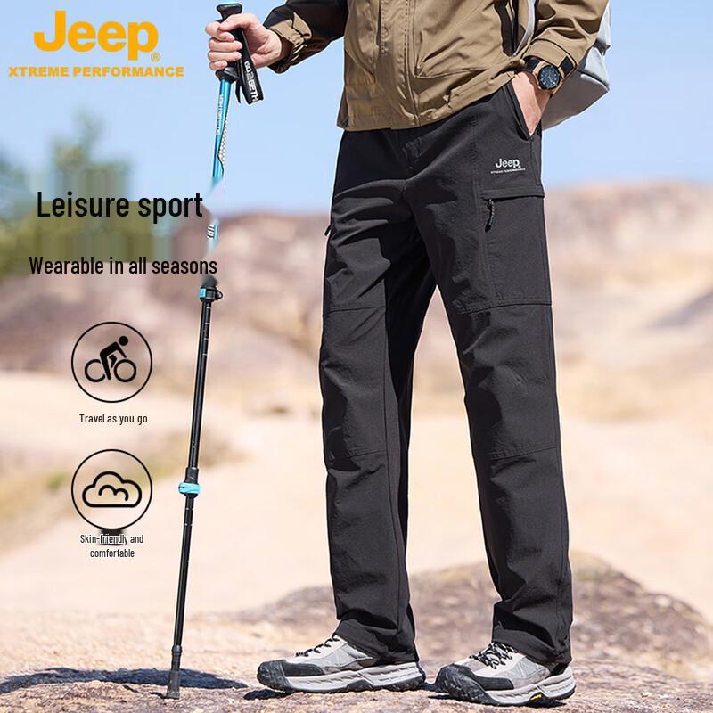 

JEEP Lightweight Outdoor Straight-Leg Pants XL