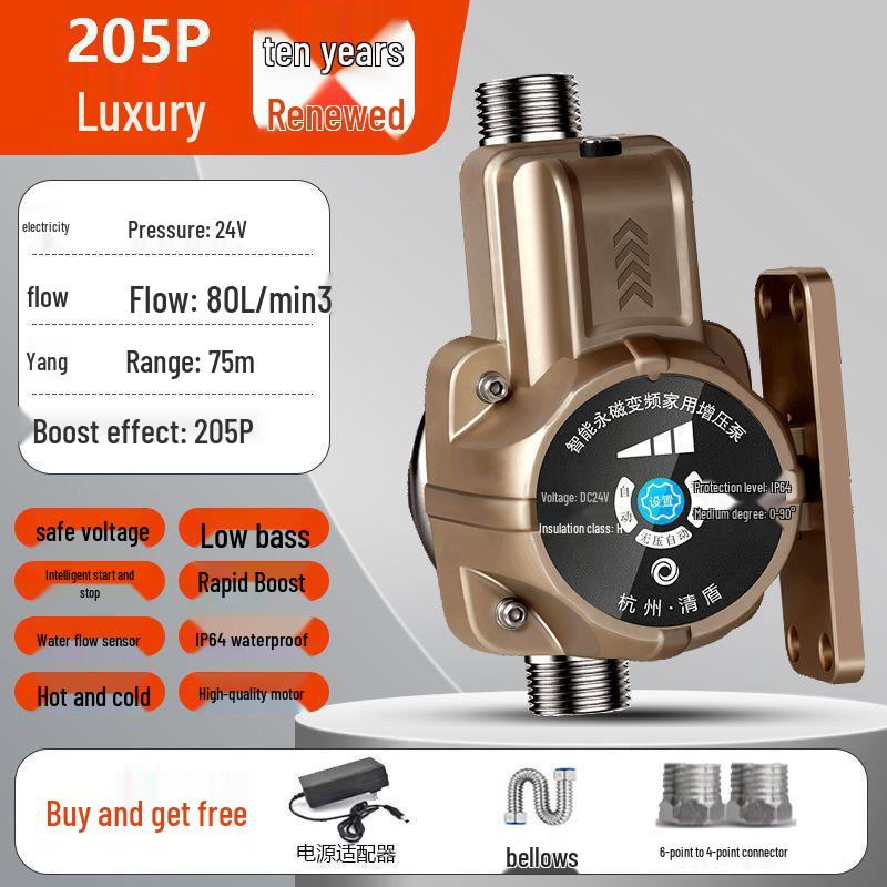 Pompă Booster Automată de Uz Casnic 24V pentru Boilere și Dușuri