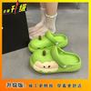 Cave shoes women wear versatile non-slip high-value fashion and leisure popular bag head cool slippers 2025 summer new